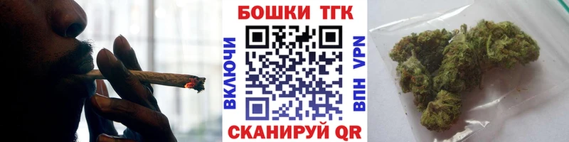 Где купить наркотики Жуков Гашиш  АМФ  Меф 