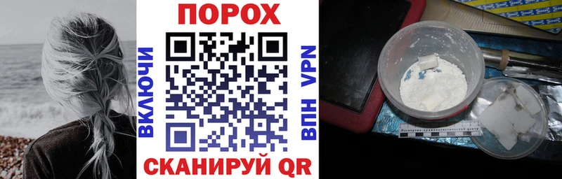 цены наркотик  Жуков  MEGA   Amphetamine Розовый 