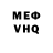 А ПВП крисы CK Mio Kuroki