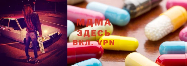 мет Елабуга
