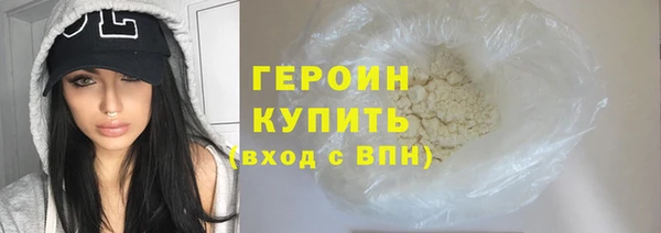 spice Ельня