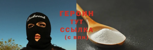 мет Елабуга