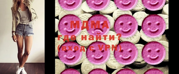 таблы Елизово