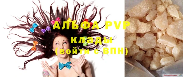 таблы Елизово