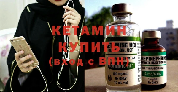 таблы Елизово